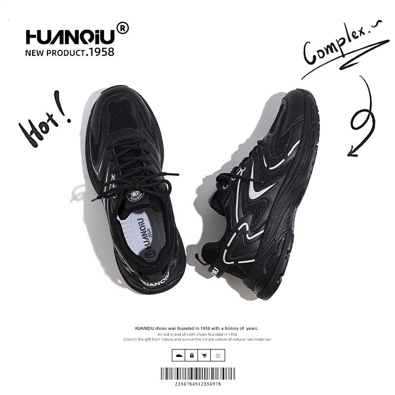 Global ZHQ1050 schwarze Dad-Schuhe Herren neue Sommer Herrenschuhe Mesh atmungsaktiv vielseitig Sport- und Freizeitschuhe