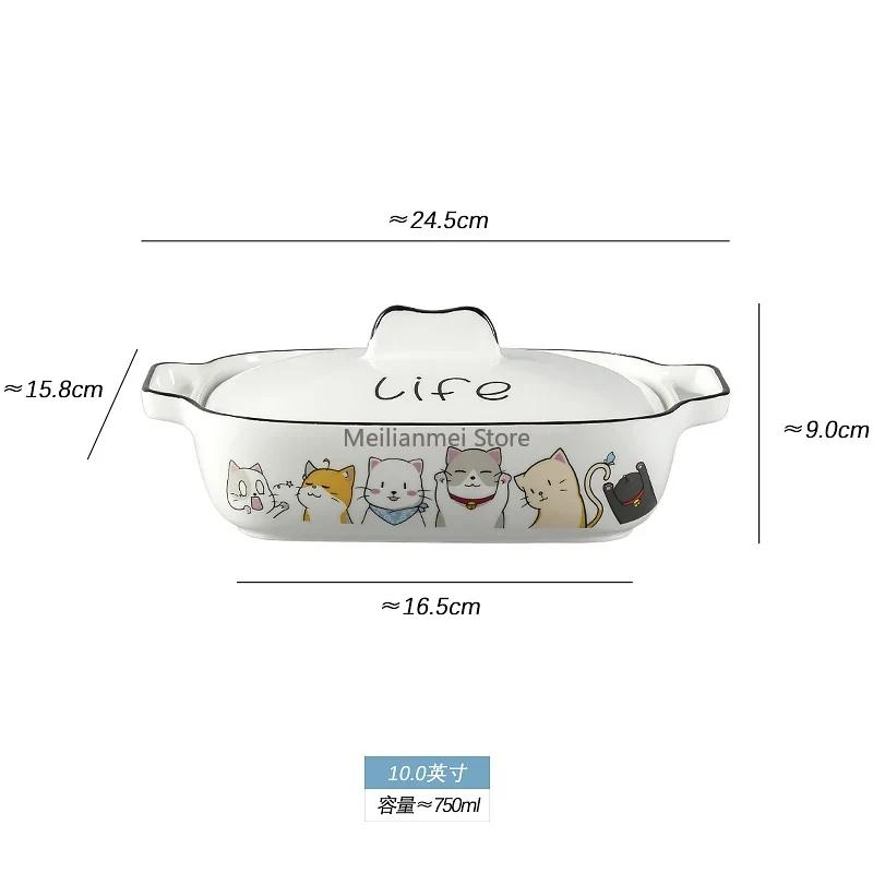 Baked Plate with Lid Cheese Baked Rice Bowl Ceramic Double Ear Baked Bowl, Microwave Oven, Oven Plate, Household Vegetable Plate
