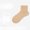 Women Spring and Autumn Pure Cotton Pure Color Moisture Absorption Breathable Deodorant Boneless Tube Socks