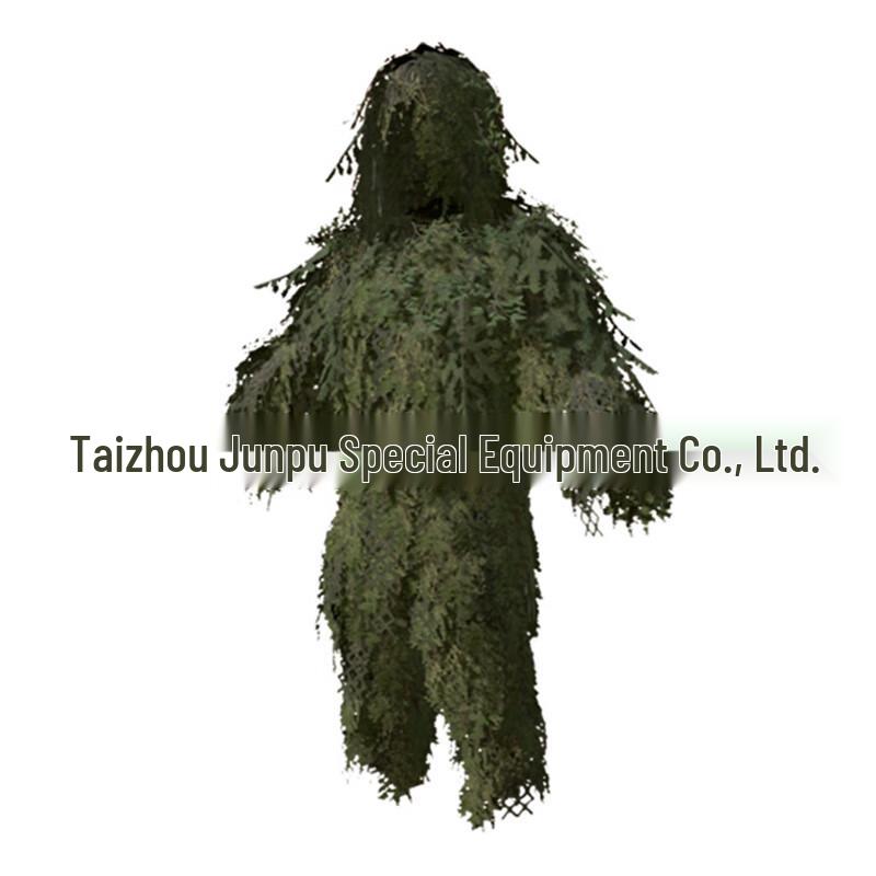 Детский камуфляжный костюм-гилли  Лист