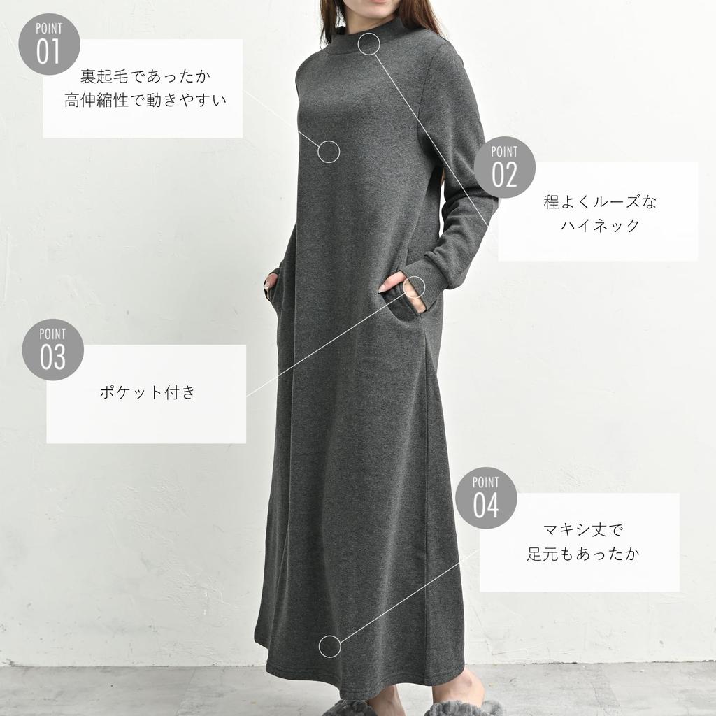 FashionBerry Greige LL Maxi Long Warm Winter Women's High-Neck Fleece-Lined Dress, Sleeves, Loungewear, Maternity-Friendly, Figure-Flattering,