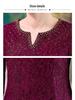 Mother-in-law Beaded Lace Plus Size Dress 2026: Spring/Autumn Banquet & Wedding Evening Gown