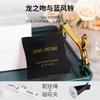 Car Aromatherapy Advanced Fragrance Bag Pendant Car Air Outlet Car Solid Fragrance Cream Car Interior Solid Fragrance Bag