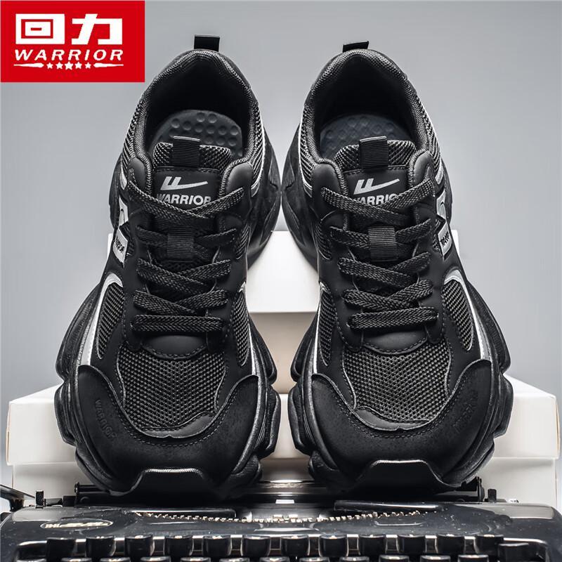 Warrior M678Z Men's Mesh Breathable Running Dad Shoes