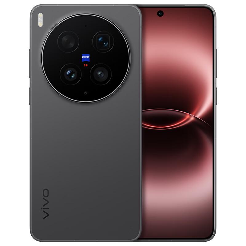 vivo X300 Ultra AI Smartphone (CN version)