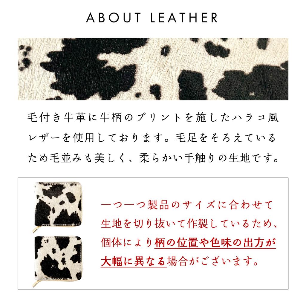 Trendy Yamagishi Genuine Leather Bifold Wallet with Round Zipper, for Men and Women, Compact, Premium Leather with a Black Leather Look