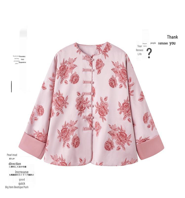 Women's 2025 Spring Floral Frog Button Jacket - Round Neck, Loose Fit, Chinese National Style