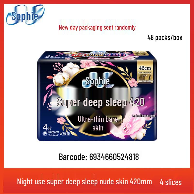 Sophie Sanitary Napkins: Extra-Long Night Use, Soft Cotton Feel, Secure Fit, Ideal for Daily Comfort and Peaceful Sleep.