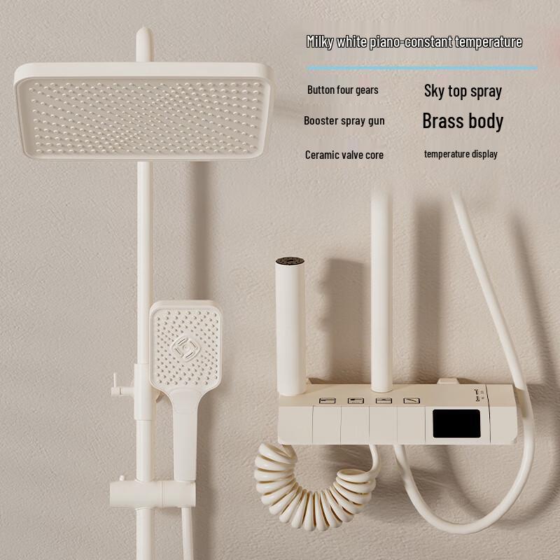 MDNG All-Copper Digital Thermostatic Shower Faucet Set