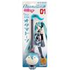 Otamatone Hatsune Miku Ver.