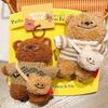 Cute Cartoon Plump Bear Bag Charm Plush Doll Car Keychain Lovely Soft Toy Keychain Backpack Decoration Accessories Gifts