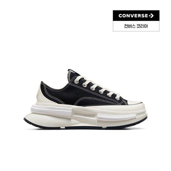 Converse Black Run Star Legacy Cx