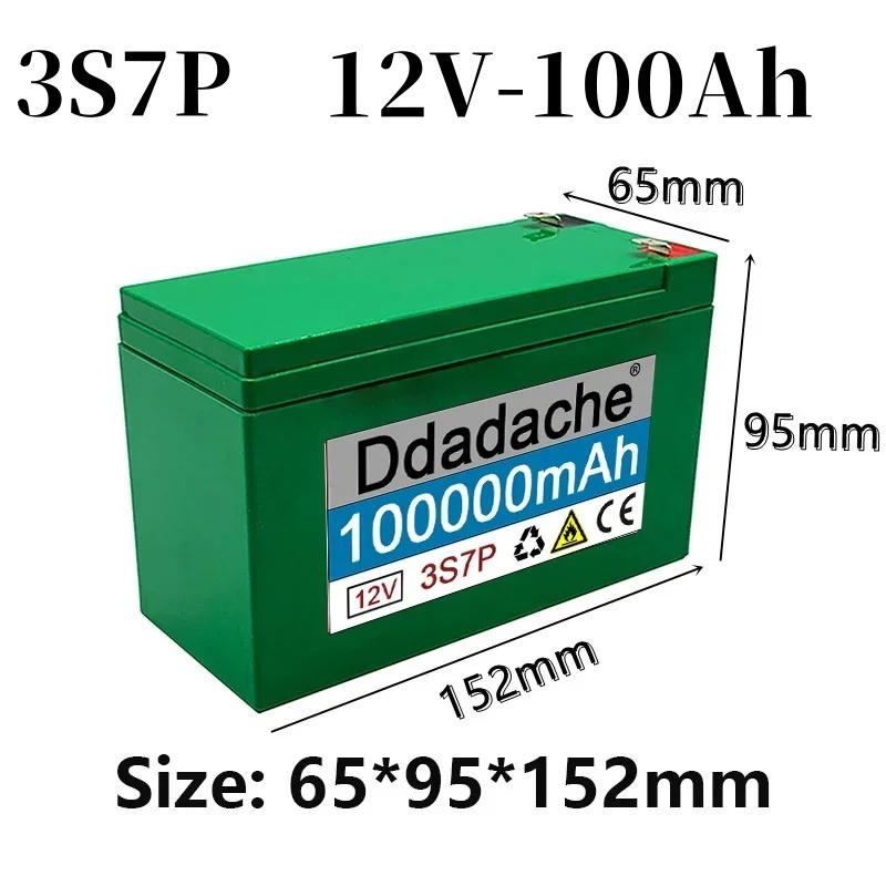 100New 12V 3S7P Lithium Ion Battery100Ah Is Suitable for Outdoor Lighting of Agricultural Sprayer Sound Reserve Battery+ Charger