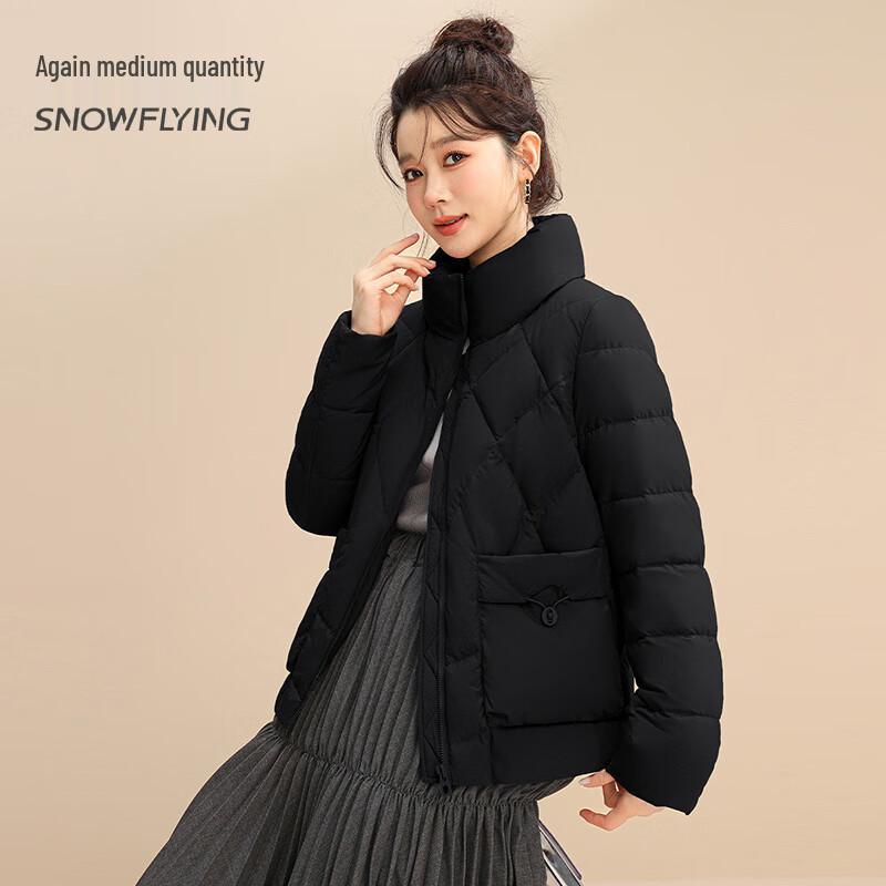 SNOWFLYING Women's Warm Windproof Stand-Up Collar Duck Down Jacket
