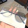 Trendy Women's Light-Changing Transparent Myopia Glasses with Slim Big Frame