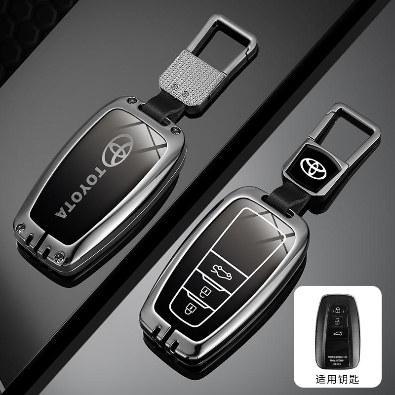 

2026 Hot For Toyota Hub Caps Alloy Car Key Case Full Cover Shell Fob for Toyota Prius Camry Corolla CHR C-HR RAV4 Land Cruiser P