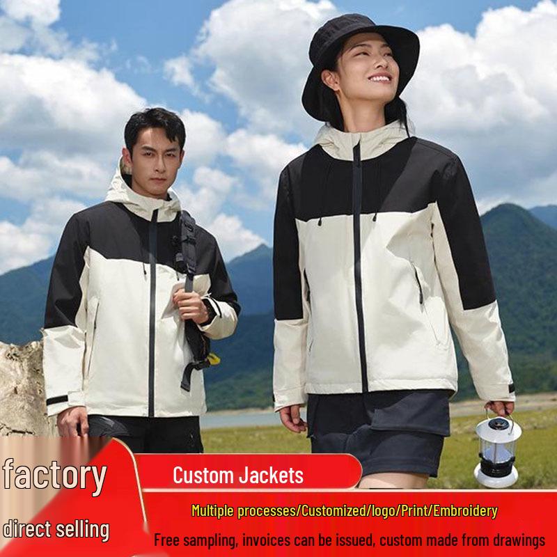 

Outdoor Graphene-Enhanced Down Windbreaker with Custom Logo - Unisex Windproof & Waterproof Mountaineering Jacket L