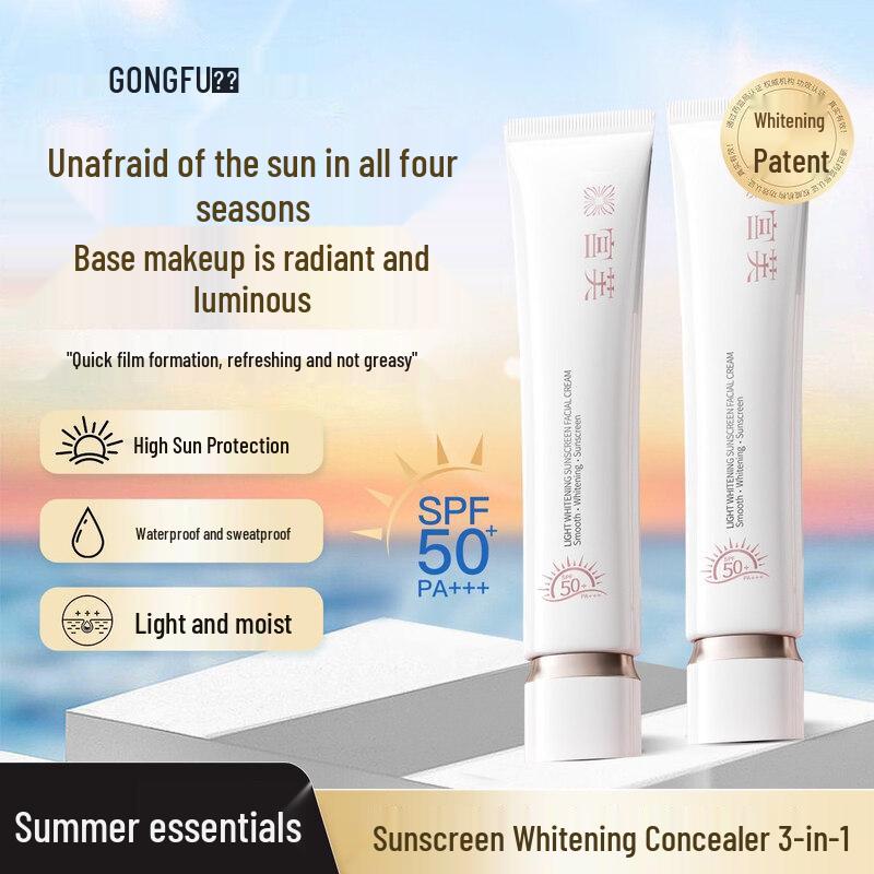 Осветляющий солнцезащитный крем-тон Gongfu SPF50