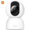 Xiaomi Smart Camera 2 Schwenk-Neige 4MP (CN-Version)