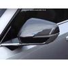 For Gac Trumpchi S7 2025 + Car Styling Rear View Mirror Cover Reverse Mirror Shell Protector Decoration Accessories Auto Part