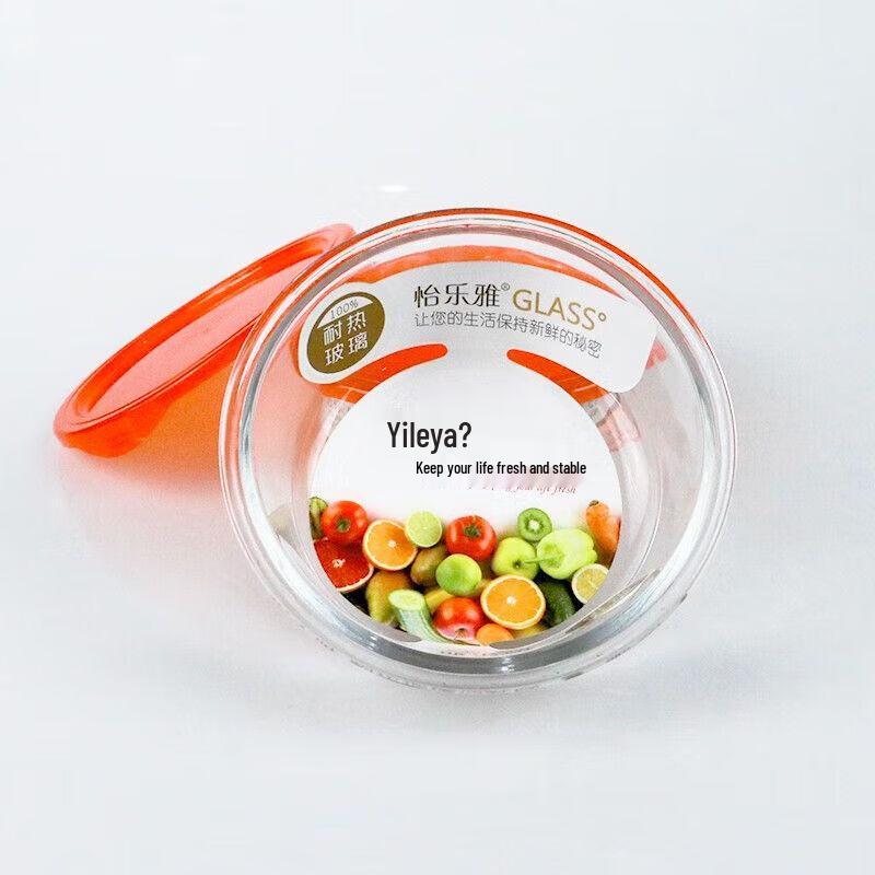 Yileya ZX102 Heat-Resistant Glass Food Storage Bowl