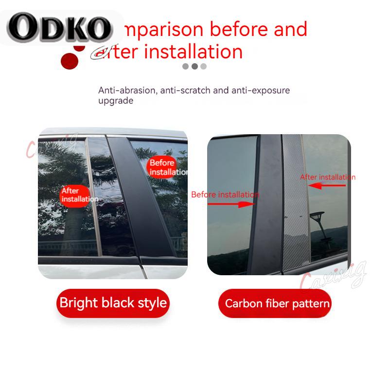Car Door Window Pillar Center Post Trim Stickers for Nissan Qashqai J10 2008 2009 2010 2011 2012 2013 Door Window Trim Stickers