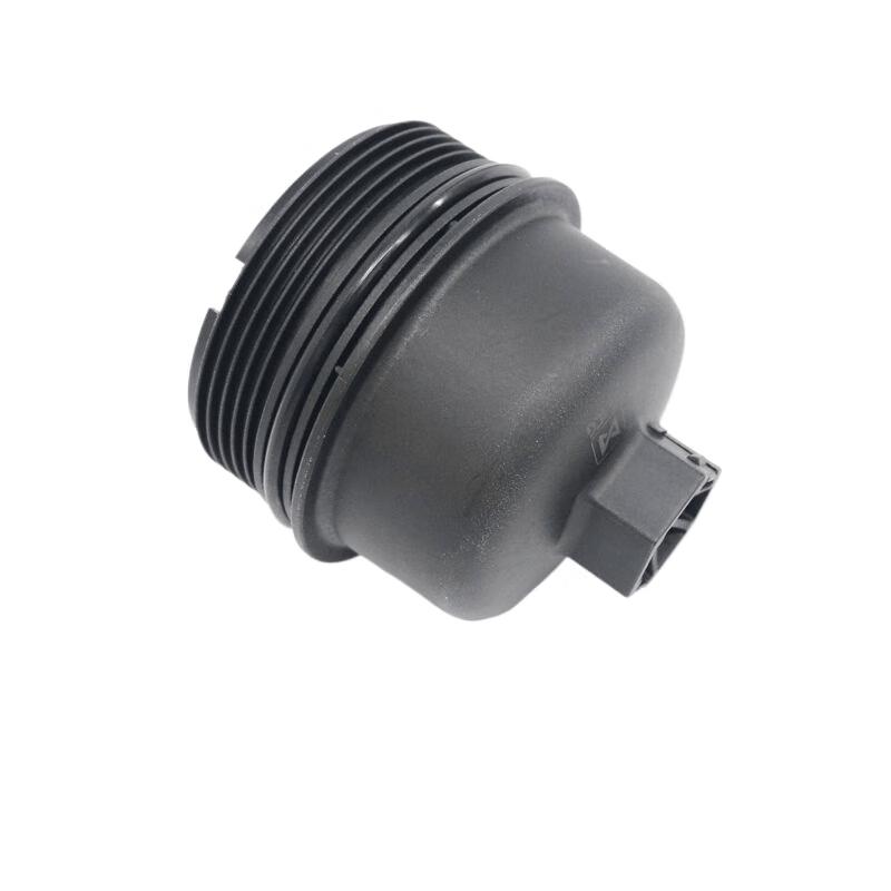 Lingxi Oil Filter Cover for Jiangling Yuhu Pickup