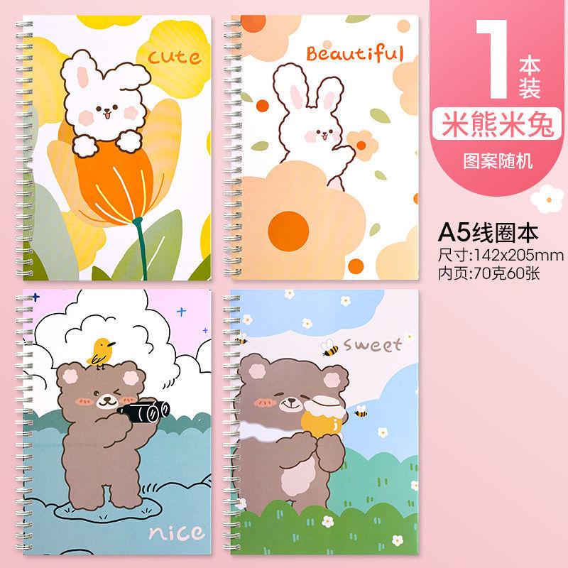 A5 Coil Notebook Graffiti Nice Big Notebook Cute Coil Notebook Student Notebooks and Journals Office Accessories Daily Planner