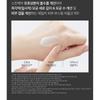VT - Reedle Shot 100 2 Step Mask Bundle Set