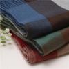Unisex Korean Plaid Thick Winter Scarf with Tassels - Imitation Cashmere Shawl