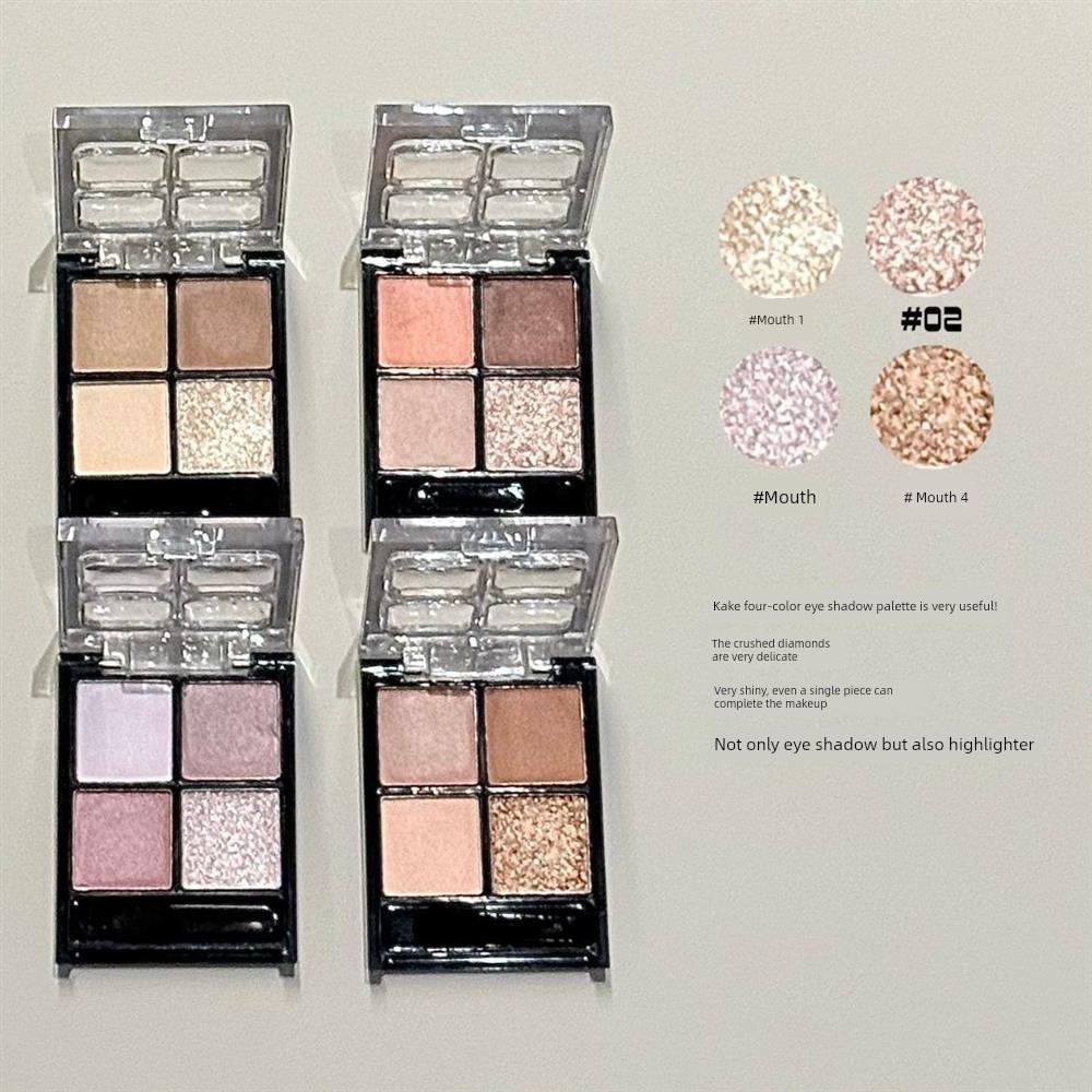 Four-Color Eyeshadow Palette 2025 New Model for Daily Light Makeup, Matte and Pearlescent Fine Shimmer, Highlighter for the Inner Corners of the Eyes,
