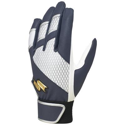 SSK EBG5600WF1 Gloves Both Size L Single-Band (for Hands), Navy/White (7010),