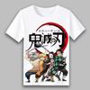 New Product Demon Slayer Blade Stove Door Charcoal Zhilang You Bean My Wife Shanyi Anime Short sleeved Tshirt