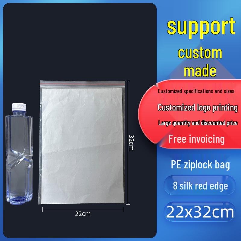 Self-Sealing Thickened Transparent Plastic Food Packaging Bag with Custom Printing