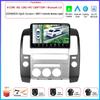 9“ Android OS For Nissan Pathfinder R51 2004 - 2009 Car Radio Stereo Multimedia Video GPS Navigation Player QLED Screen BT 5.0