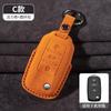 Wildleder Auto Klappschlüssel Etui Hülle für Volkswagen VW Golf 7 gti mk7 r Touran Skoda Octavia 3 Superb Karoq Kodiaq Seat Leon mk3 Ateca