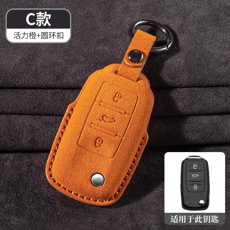 Wildleder Auto Klappschlüssel Etui Hülle für Volkswagen VW Golf 7 gti mk7 r Touran Skoda Octavia 3 Superb Karoq Kodiaq Seat Leon mk3 Ateca