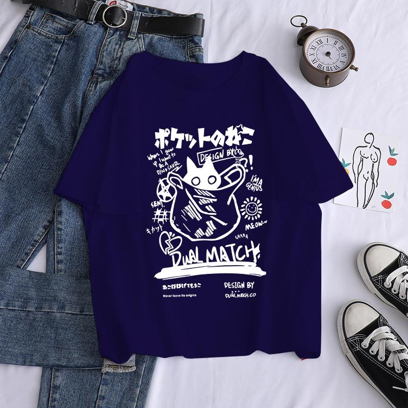 New Men Women Cartoon T-Shirts Harajuku Kawaii Cat Printed Short Sleeve Tees Couple Streetwear Clothes Y2K Tops Graphic T Shirts