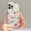 Wildflower branches are suitable for airbags iPhone16promax mobile phone case 15/14 Apple 13/12 factory 11 transparent