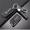 XBE2 TPU Leather Car Remote Key Cover Case Shell For Lexus NX GS RX IS ES GX LX RC 200 250 350 LS 450H 300H Keychain Accessories