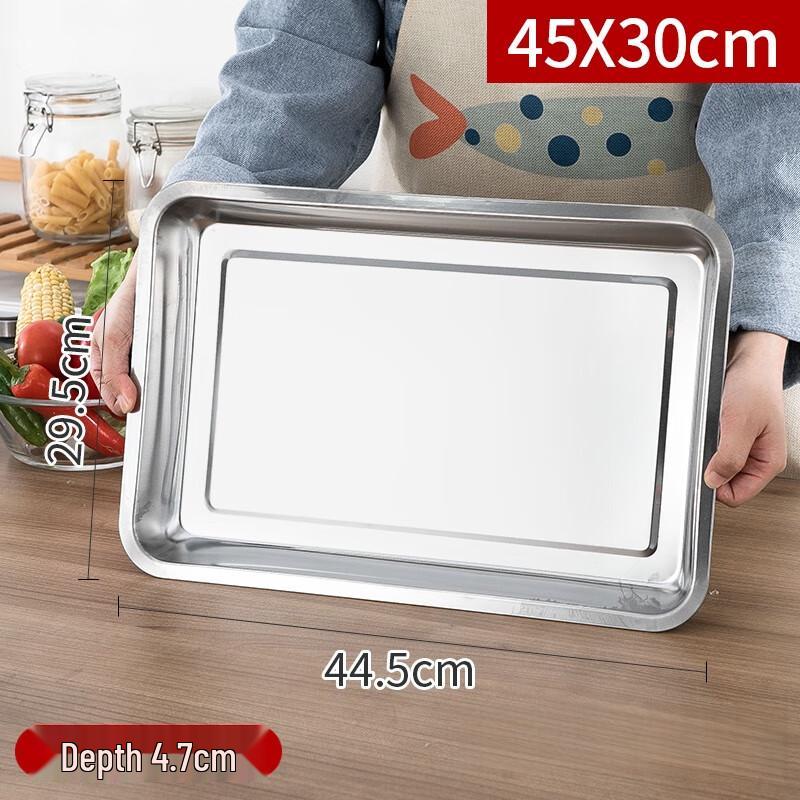 304 Stainless Steel Rectangular Deep Serving Tray