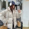 Oversized Parkas for Women Fall Winter  New Sleeves Hat Detachable Solid Coats Casual Zipper Down Solid Chic Jacket