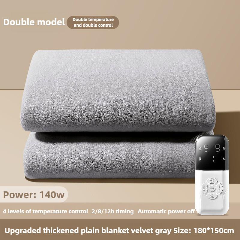 New Graphene Temperature Controlled Electric Blanket Washable Heating Pad Family Student Dormitory Dual Control Electric Mattress
