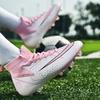 2025 seamless football shoes tf broken nails artificial turf AG nails boys and girls adolescent student training shoes