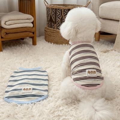 Round Neck Dog Cooling Vest Breathable Thin Soft Dog Striped T-Shirt Sun Protection Cool Pet Pullover Casual Outfit