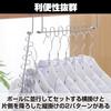 Felimoa Space-Saving Hanger, Vertical/Horizontal Use, Vertical Storage, High-Strength Hanger Hooks, 8-Piece Set
