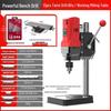 Multifunctional High-Power 220V Precision Bench Drill Press for Home and Industrial Use