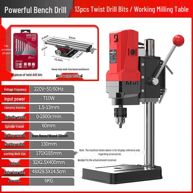 Multifunctional High-Power 220V Precision Bench Drill Press for Home and Industrial Use