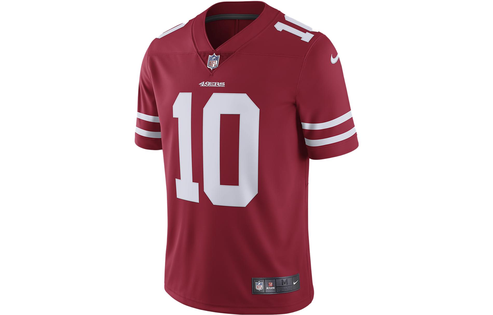 Nike Soccer Jersey Men s Scarlet 850913-699 L