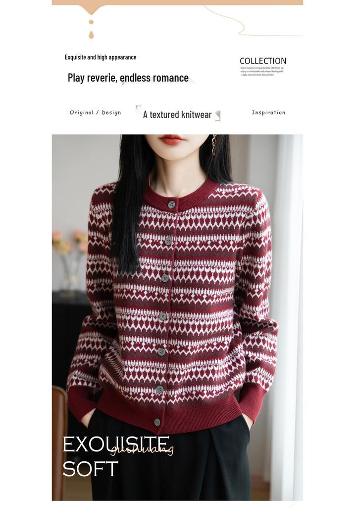 Women's Retro Knit Cardigan: Soft, Skin-Friendly, Loose Fit, Slimming, Perfect for Commuting and Casual Wear
